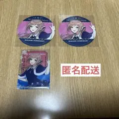 ゲッシー様 リクエスト 2点 まとめ商品