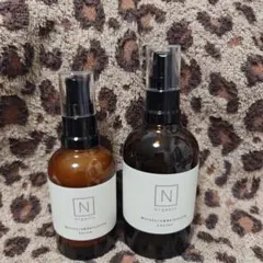 N organic 保湿ローション＆セラムセット おまけ付き