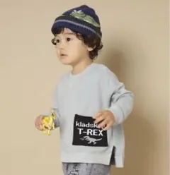 新品 90サイズ クレードスコープ トレーナー