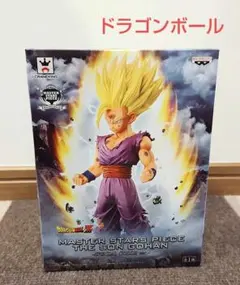 2026年最新】孫悟飯 スペシャルカラーの人気アイテム - メルカリ