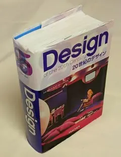 Item thumbnail for item e6fece98-ae54-46ae-8078-53caeb3fc3af