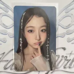 2026年最新】NMixx ポップアップ ヘウォンの人気アイテム - メルカリ