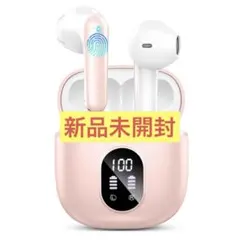 【新品未開封】ワイヤレスイヤホン Bluetooth 防水 ipx7 ピンク
