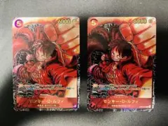 モンキー・D・ルフィ SR パラレル ST01-012 2枚セット - メルカリ