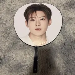 TREASURE JUNKYU うちわ