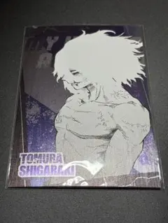 僕のヒーローアカデミア 購入特典 死柄木弔 ポストカード 僕のヒーローアカデミア 28巻 購入特典 ポストカード 死柄木弔