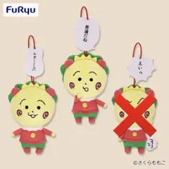 COJI-COJI（コジコジ）セリフ付きマスコット