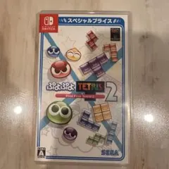 ぷよぷよテトリス2 Nintendo Switch ソフト