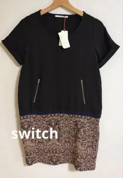 switch 切り替えドッキングワンピース