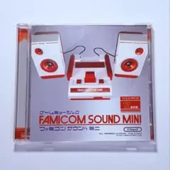 ゲームミュージック ファミコンサウンドミニ 同人CD