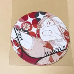 喫茶ジャンプ　ジャンプショップ コースター　ハイキュー　孤爪研磨