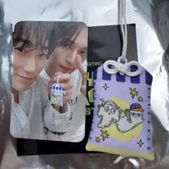 ATEEZ ペンミ ATINYゾーンMD お守り トレカ ウサン - メルカリ