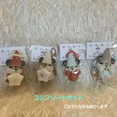 リルリンリン カプセルトイ コンプリートセット カプセルなし