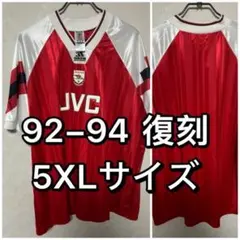 90-92 アーセナル アディダス 復刻ユニフォーム JVC 正規品 - メルカリ