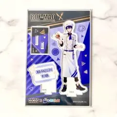 にじさんじ ROF-MAO 剣持刀也 ココス アクスタ