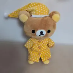 リラックマ ダラダラリラックスのまいにち ぬいぐるみ パジャマ