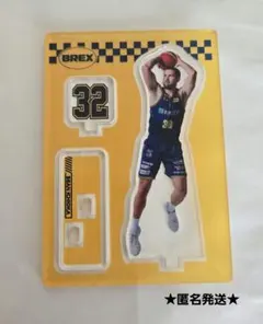 ★宇都宮ブレックス★市岡選手★アクスタ