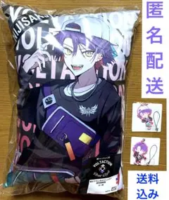 【タイトーくじ】VOLTACTION クッション ラバスト セット売り