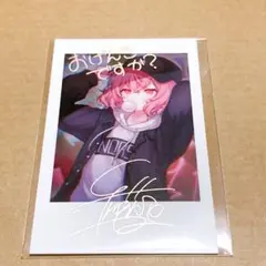 2026年最新】だいふくやさんの人気アイテム - メルカリ