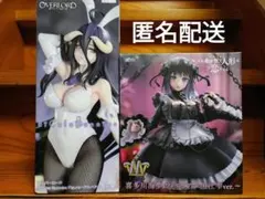 オーバーロード　アルベド　着せ恋　喜多川海夢　フィギュア　新品未開封