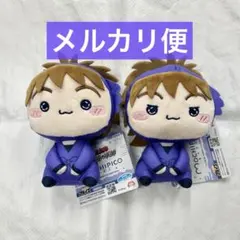 劇場版 忍たま乱太郎 もちぴこぬいぐるみ 不破雷蔵 鉢屋三郎 2種セット ②