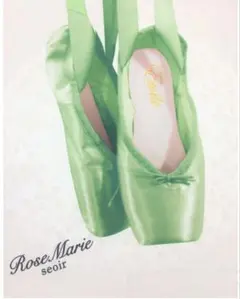 【中古】RoseMarie seoir バレエシューズ柄 トートバッグのサムネイル