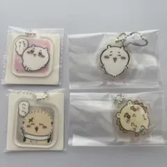 ちいかわ ラッコ シーサー アクリルチェーン
