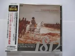 Item thumbnail for item f3b82cbf-c22e-4822-b4e3-8f01470e18b4