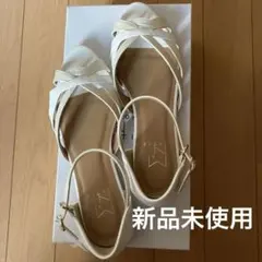 エスメラルダ　ホワイト ストラップ付きサンダル 37