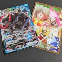 ポケモンカード　カメックスvmax　sEK グランフォールのサムネイル
