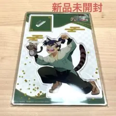 【新品未開封】忍たま乱太郎 ナンジャタウンコラボ アクリルスタンド 食満留三郎