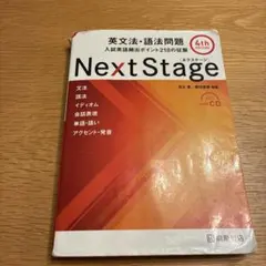 Item thumbnail for item a888efe6-f0ad-41de-acc0-e33ac92cd42d