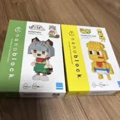 ぽこピー ぽんぽこ ピーナッツくん ナノブロック セット - メルカリ