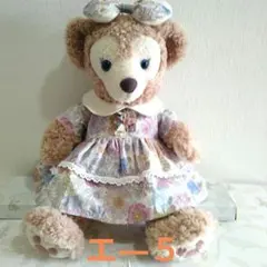 Item thumbnail for item 5425bcc0-aa7d-4ad3-94ba-a3afab6cd900