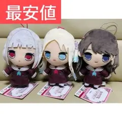 ラブライブ！蓮ノ空女学院スクールアイドルクラブ きゅるまるぬいぐるみ ３種セット