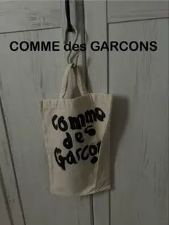COMME des GARCONS キャンバス トートバッグのサムネイル