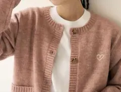 FREAK’S STOREフリークススト　ニットカーディガン新品タグ付