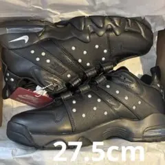 Supreme Nike SB Air Max 2 CB 94 Low 27.5