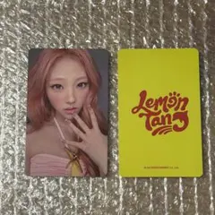Heart2Heart トレカ ステラ lemonTag タワレコ ラキドロ Hearts2Hearts Lemon Tang タワレコ ラキドロ ステラ - メルカリ