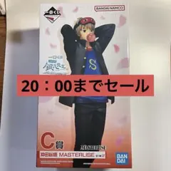 2026年最新】一番くじ沖田総悟の人気アイテム - メルカリ