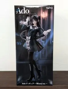2026年最新】Ado フィギュア Winter ver.の人気アイテム - メルカリ