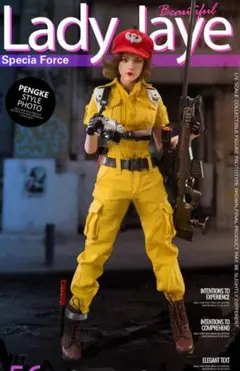 BROTOYS LR011エイダ・ウォンAda Wong 1/12バイオハザード - メルカリ