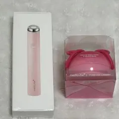 3点セット】medicube ブースタープロミニ＆リボンチェリー美ツヤブラシ