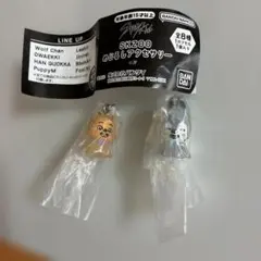 ストレイキッズSKZOOめじるしアクセサリー2個セット