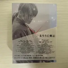 2026年最新】るろうに剣心 コンプリートBlu-ray BOXの人気アイテム