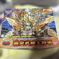 Item thumbnail for item 31cd080f-c016-4a28-b9c3-9edad475e8e1