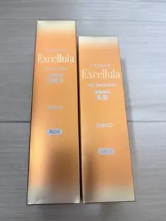 佐藤製薬 エクセルーラ リッチ 化粧水 乳液 とてもしっとり
