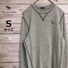 ✨アバクロンビー&フィッチ　ロンT サーマル　刺繍ロゴ　S