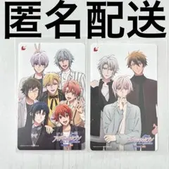 アイナナ 映画 総集編 ムビチケ 前編 後編 まとめ売り カード 【使用済み】