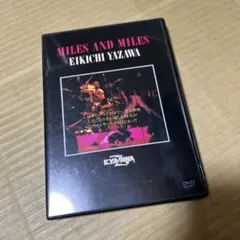 2026年最新】矢沢永吉 / MILES AND MILES (DVD)の人気アイテム - メルカリ